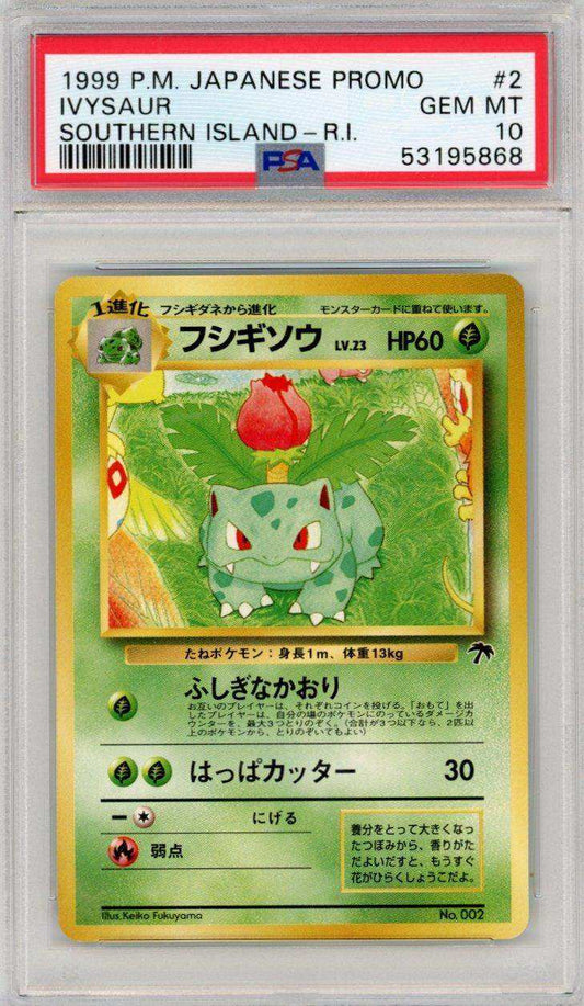 1999 POKEMON JAPANESE PROMO SOUTHERN ISLANDS IVYSAUR SOUTHERN ISLAND-R.I. #2 PSA GEM MT 10