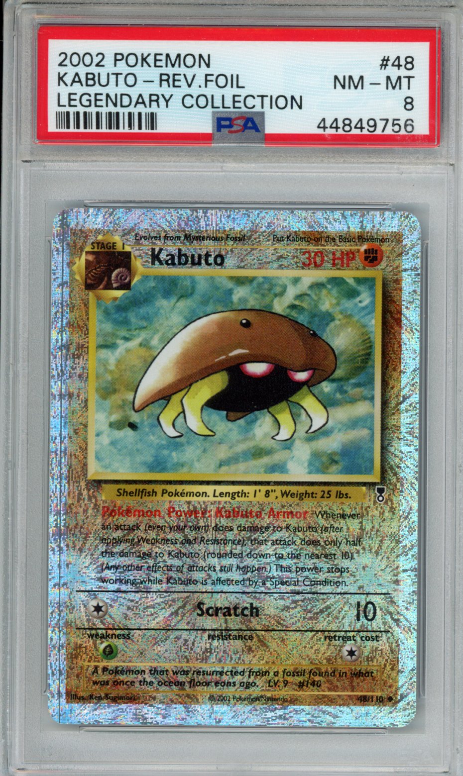 2002 POKEMON LEGENDARY COLLECTION KABUTO-REV.FOIL LEGENDARY COLLECTION #48 PSA NM-MT 8