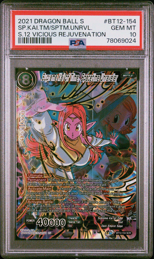 2021 Dragon Ball Sv Rejuvenation Supreme Kai Of Time Sr Bt12-154 Psa 10