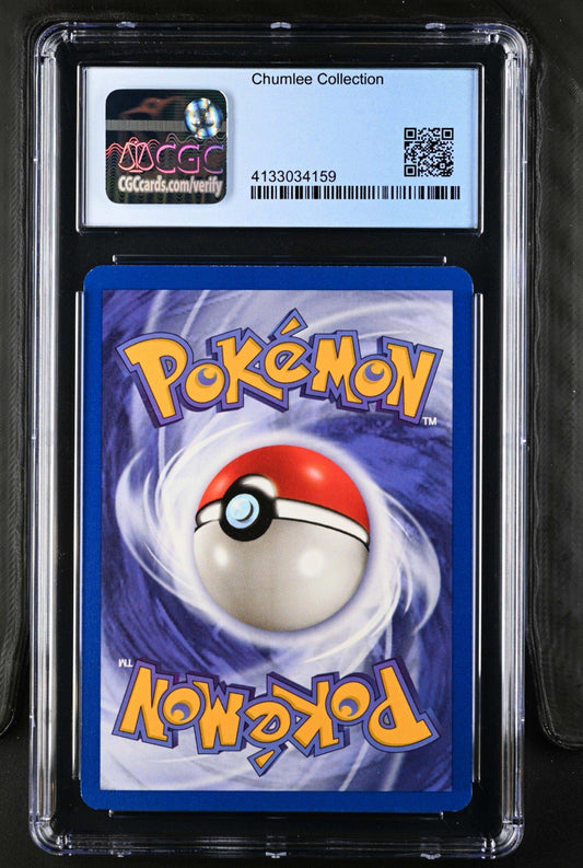 Team Rocket - 1st Edition Dark Muk #41/82 Cgc 10