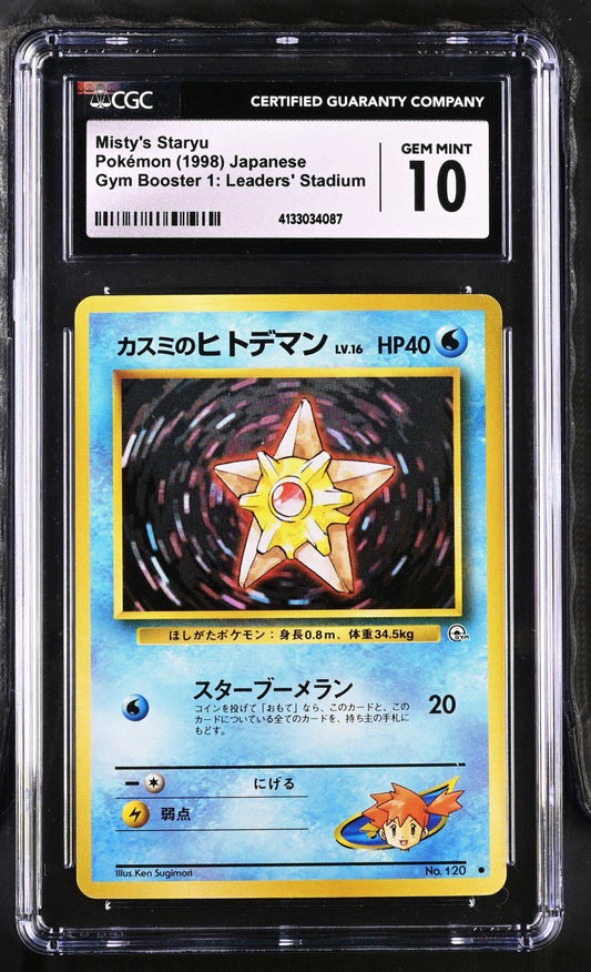 Gym Booster 1: Leaders' Stadium Misty's Staryu Cgc 10