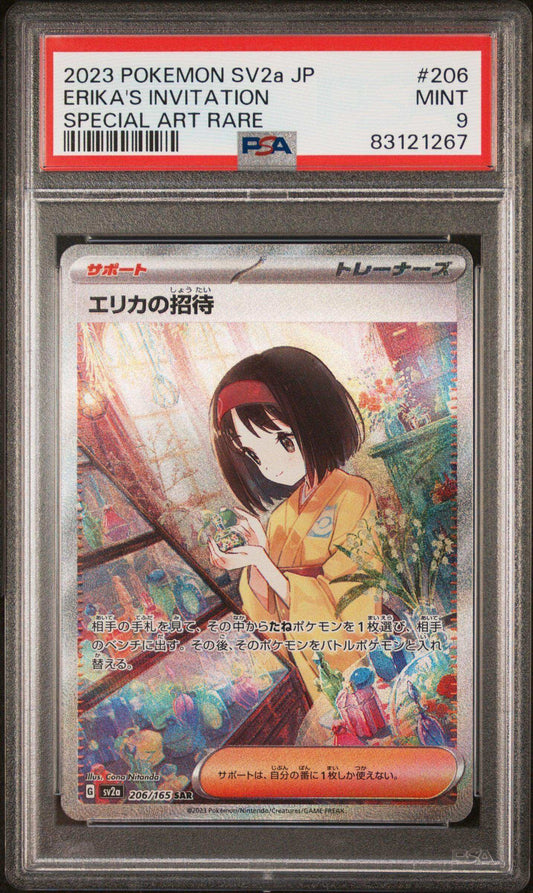 2023 Pokemon Japanese 151 Erika’s Invitation Special Art Rare 206/165 Psa 9