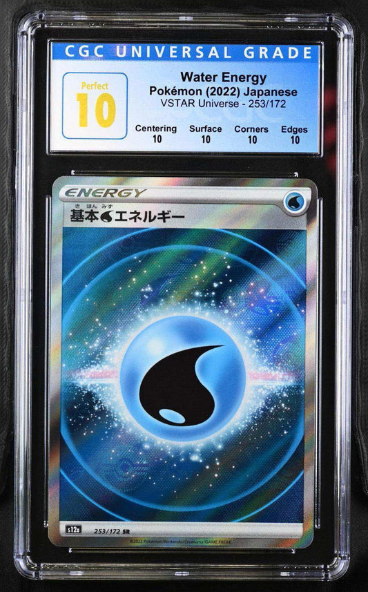 Vstar Universe - S12a Water Energy #253/172 Holo Cgc 10