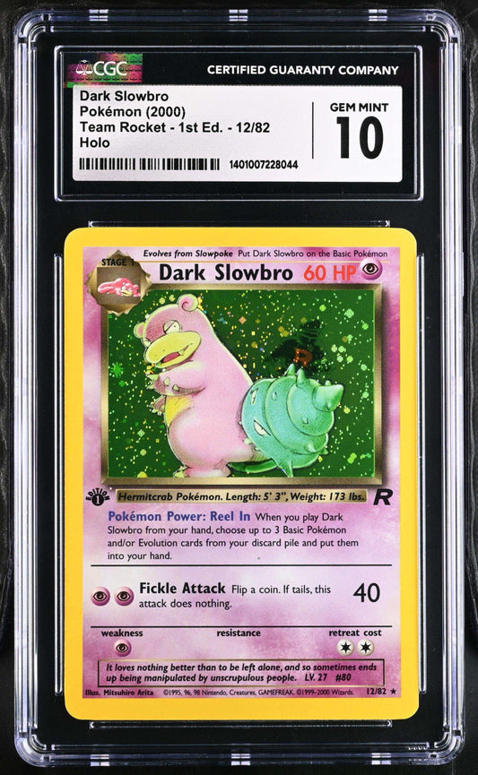 dark slowbro 12/82 cgc 10